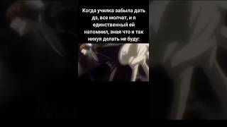 🔥Мем😎#fypシ #весело #жиза #мем #мемы #приколы #смех #тикток #смешно #рек #реки #угар #ржака #лол