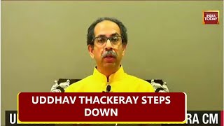 Uddhav Thackeray Resignation Speech | Maharashtra CM Uddhav Thackeray Resigns Ahead Of Floor Test