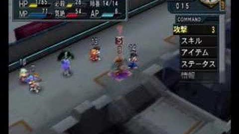 Namco X Capcom - Gameplay (Ch19 - Part 08/10)