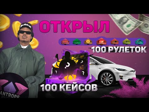 Video: Paano Kumonekta Sa Stream