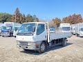 2000 Model, Mitsubishi Canter Truck 4D33 Engine !!