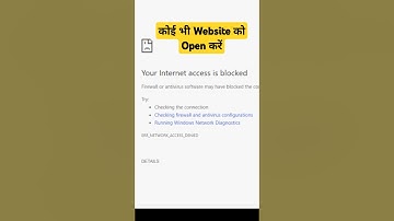 your Internet access is blocked/Chrome browser internet block/website access denied