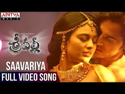 Srivalli Movie Saavariya Song Teaser