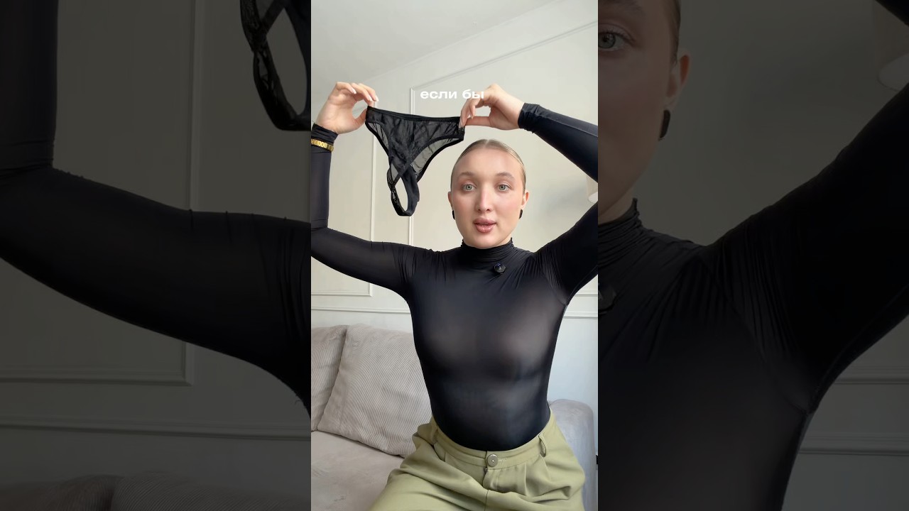 Шорты - трусы ( синий + белый) с WB #460121712