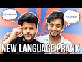 WE INVENTED OUR OWN LANGUAGE | ft. ADDY TV | ARSHFAM