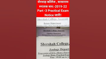 #Vksu Part 3 Exam 2019-22 | Vksu Part 3 Practical Exam 2019-22 | Vksu Practical Exam Time Table 2023