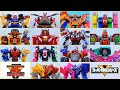 すべてのスーパー戦隊ロボ!ゴーバスターズからゼンカイジャー All Super Sentai Robo DX Gattai Gobusters - Zenkaiger [2012 - 2021]
