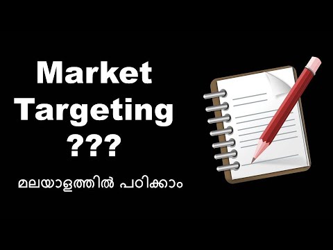 market targeting คือ  Update New  Market targeting : Meaning, Definition \u0026 Process/steps in Malayalam | STP in Marketing management.