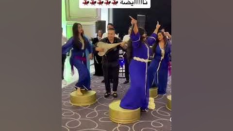 #نشاطي_الموسيقي  الشعبي المغربى # قناة نشاط