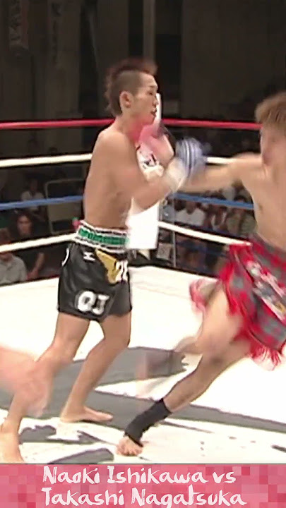 Head Kick Knockout Krush Lightweight GP 2009 ~2~ Naoki Ishikawa vs Takashi Nagatsuka #krush #knocked