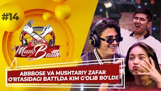 Music Battle 14-son ABBBOSE VA MUSHTARIY ZAFAR O'RTASIDAGI BATTLDA KIM G'OLIB BO'LDI! (18.09.2022)