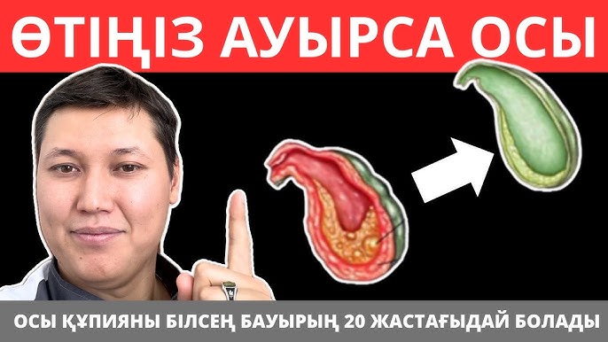 Мен сенің сиқырыңды тегін сорамын