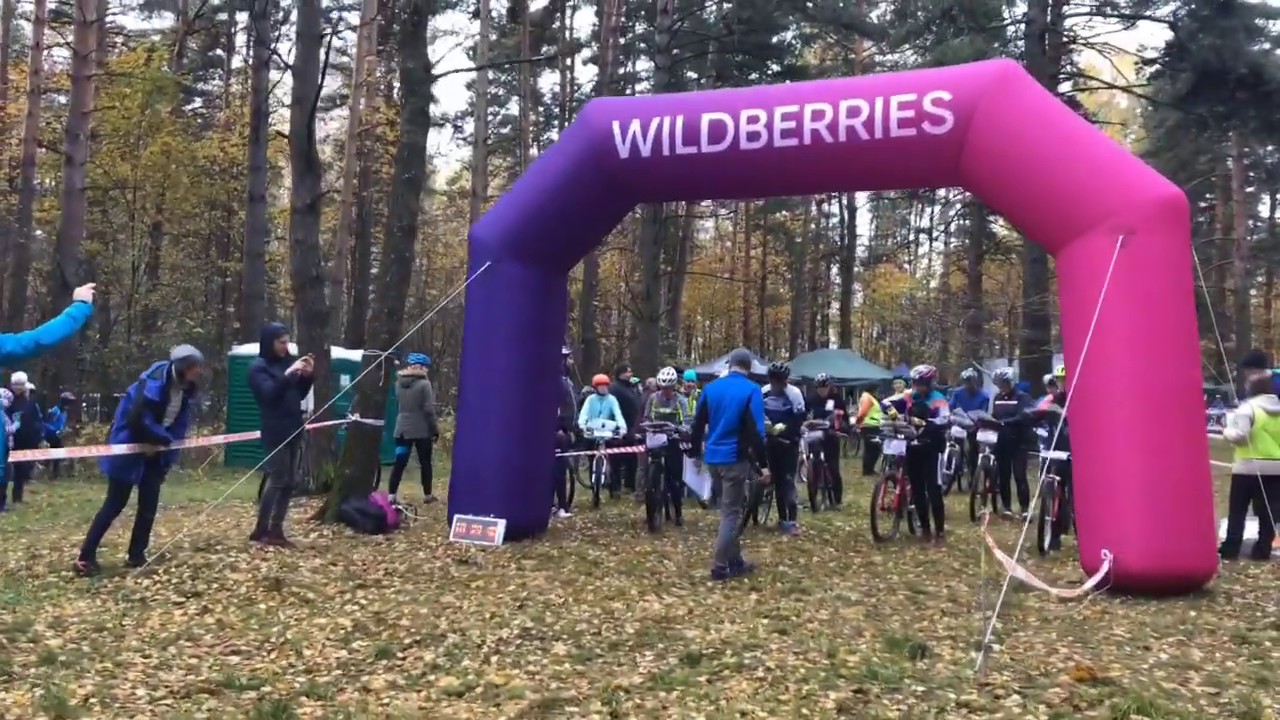 wildberries us wildberries us