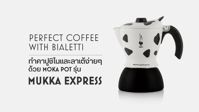 Cafetera Mukka Express la única que prepara un cappuccino cremoso