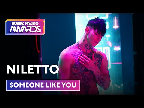 Niletto - Someone Like You Новое Радио Awards 2022
