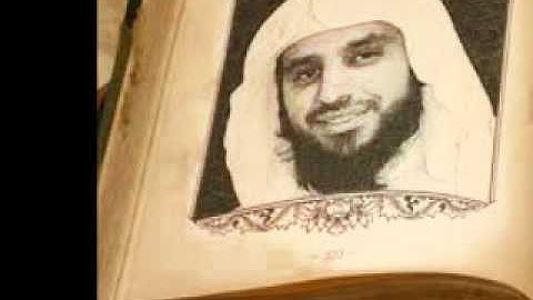 الشيخ عبدالمحسن النعيم سورة تبارك -خاشعة جدا