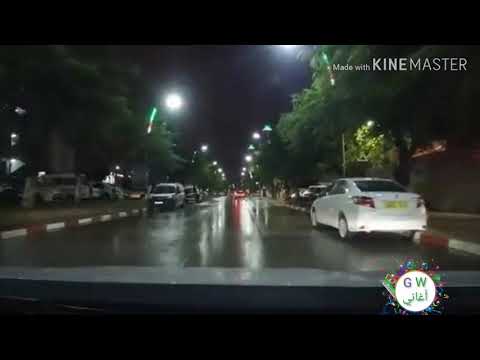 ملوك الطريق رضا البحراوي حصريا 2020