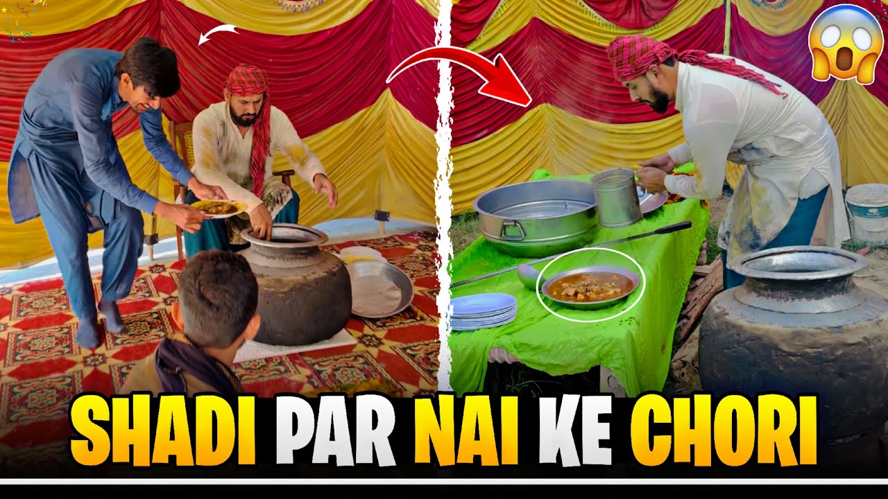 Shadi Par Nai Ke Chori 😳: Hilarious Prank Unleashes Laughter and Surprises! 😂🎉