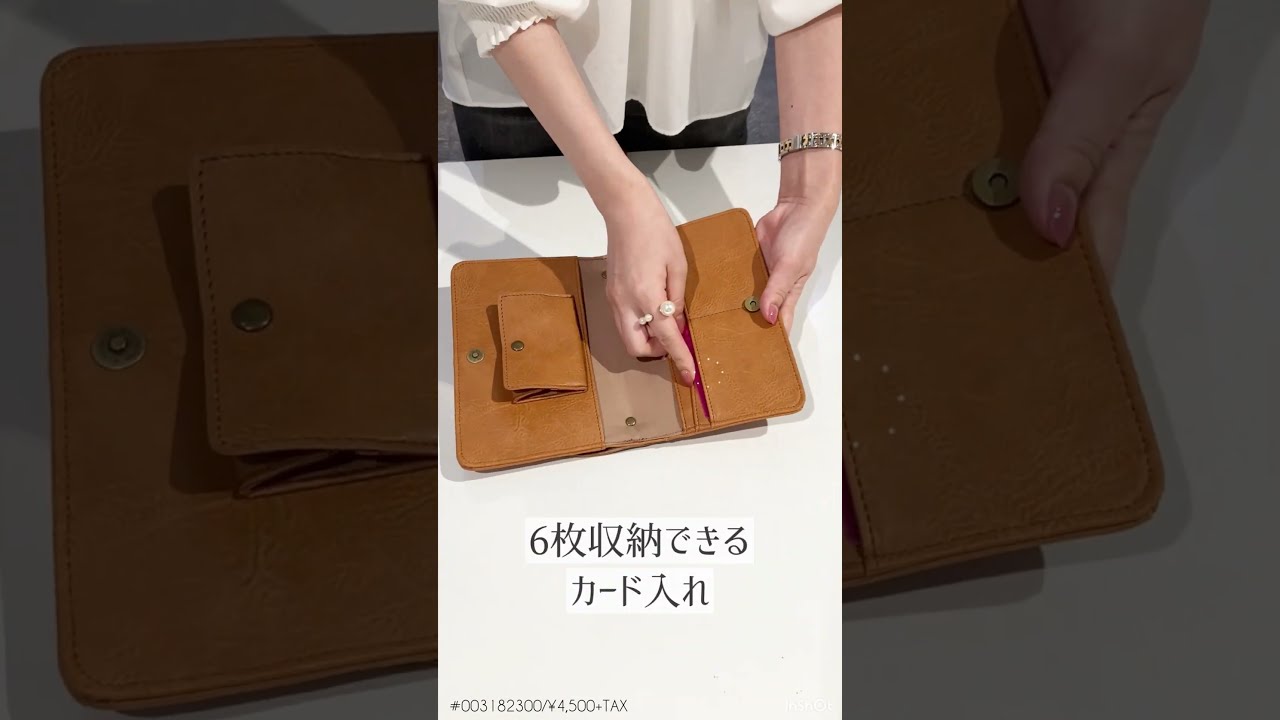 LAFIEL】大満足のお財布ショルダー！合皮マイクロハンドバッグ
