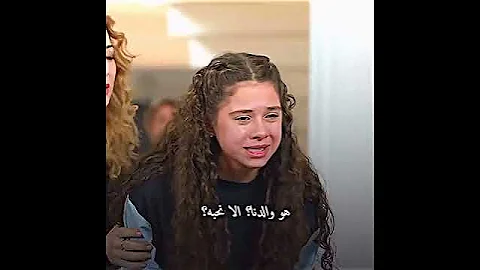 عن صدمه يامان بأخته ايجه اكسبلور Explore المتوحش Aslaz مسلسلات تركية Fypシ لايك 