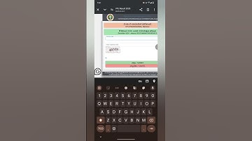 How to Check Results on VT Websites – Step-by-Step Guide #vturesults #1stsemesterresult #vtustudents