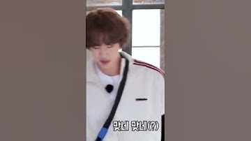 Thumbnail of 왜 다들 일찍 오셔가지구 ㅋㅋㅋㅋ #bts #jin #진 #런닝맨