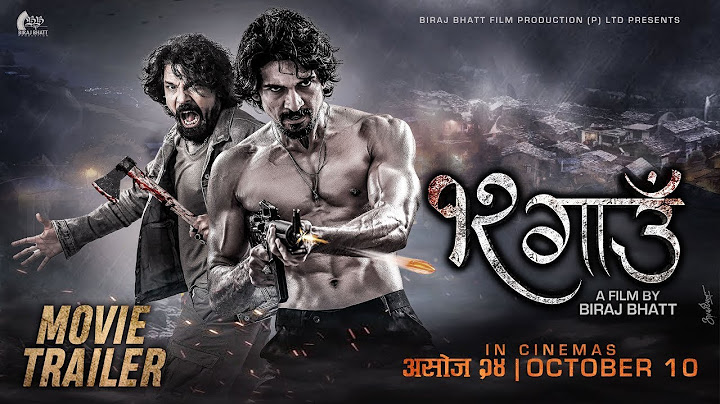 12 Gaun Official Trailer | Biraj Bhatta, Samir Bhatta | New Nepali Movie 2024
