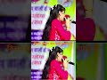 दिव्या वैष्णव वायरल भजन 🚩🙏 #bhajan #trendingshorts #shortvideo #trendingvideo