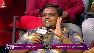 Neeya Naana Promo-Vijay tv Show