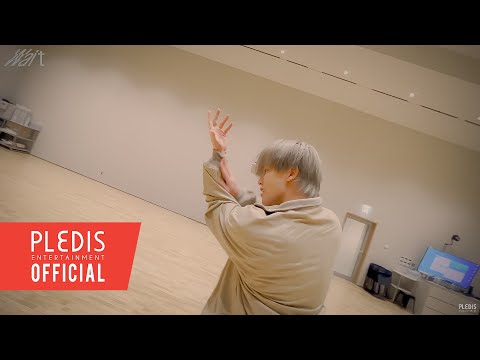 [Choreography Video] 디노 (DINO) - Wait (Practice Moving ver.)