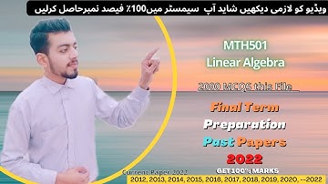 Mth501 Final Term Exam Preparation 2022 | Mth501 Past Papers | Mth501 Current Paper 2022