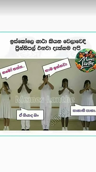 ඔයාත් එහෙමද 💓😁 #dj #remix #tamilsong #love #song #trending #automobile