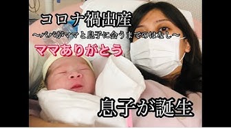 第一子 Youtube