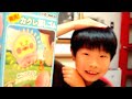 こびとづかん 発見!カクレ消しゴム | HARU-Slam