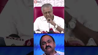 'മുഖ്യമന്ത്രിയുടെ പ്രത്യേകത കാര്യങ്ങൾ ഭാവനയിൽ പറയുകയെന്നതാണ്, അതിനെയാണ് നുണയെന്ന് പറയുന്നത്' | UDF