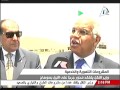 القناة الاولى نشرة الثانية وزير النقل يتفقد محور جرجا على النيل بسوهاج 