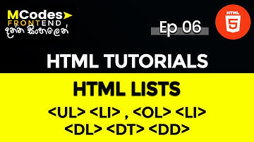 Lists in HTML : Unordered, Ordered, Description lists (in Sinhala)