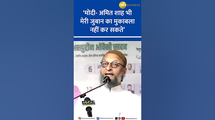 Asaduddin Owaisi Speaks Out in Aurangabad: Highlights from His Fiery Election Rally