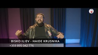 BISKO ILIEV - ''HAIDE KRUSNIKA''/БИСКО ИЛИЕВ - ''ХАЙДЕ КРЪСНИКА''   2023 Resimi