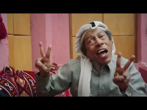 الاسطورة والممثل محمد نور سيظهر في مسلسل شباب البومب في رمضان
