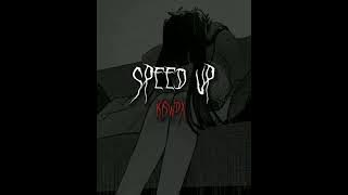 сердце не игрушки. (Speed up)