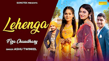 Lehenga | Fiza Choudhary | Ashu Twinkle | Parmeet | Ankur | New Haryanvi Songs Haryanavi 2023