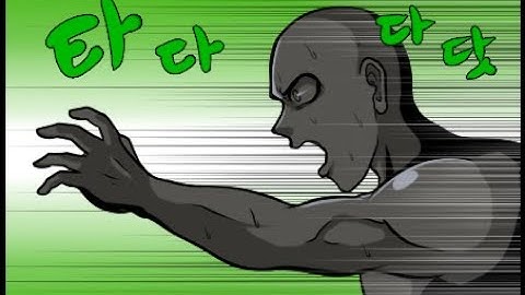 SDRA2 Chap 4 Trial(Eng Sub) Part 7