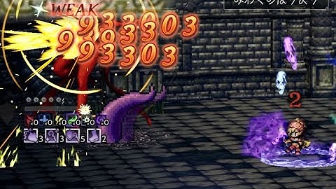 Octopath Cotc JP Wind Cascade Battle in 3/3/3/5 Turns