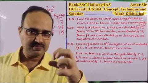 HCF and LCM-04: Concept, Technique and Solution:Shortcut Tricks: By Amar Sir:Bank/SSC/Railway