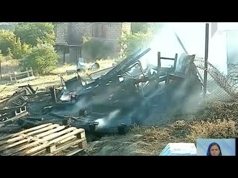 ხანძარი ნაფეტვრებში