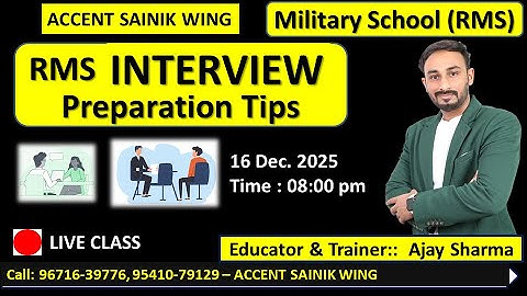 RMS Interview Tips Tricks | RMS Interview Coaching | RMS Military School | Best Interview Trainer