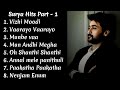 Surya hit songs part 1