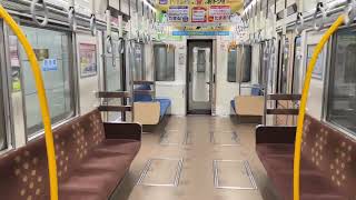 Osaka Metro 堺筋線66系愛車8編成紹介