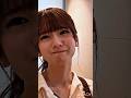いちいち表情が可愛いさっちゃん　#乃木坂46 #菅原咲月 #5期生 #shorts